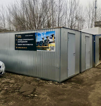  в прокат в Екатеринбурге. У нас лучшая цена за сутки! Возможность взять в аренду с выгодной скидкой до 40% при экспресс доставке 24/7. И помните, ночью стоимость еще дешевле на 30%! #арендапрокат #виброплита #выгодно