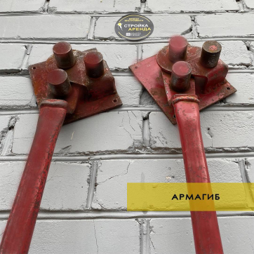  в прокат в Екатеринбурге. У нас лучшая цена за сутки! Возможность взять в аренду с выгодной скидкой до 40% при экспресс доставке 24/7. И помните, ночью стоимость еще дешевле на 30%! #арендапрокат #виброплита #выгодно