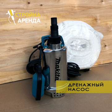  в прокат в Екатеринбурге. У нас лучшая цена за сутки! Возможность взять в аренду с выгодной скидкой до 40% при экспресс доставке 24/7. И помните, ночью стоимость еще дешевле на 30%! #арендапрокат #виброплита #выгодно
