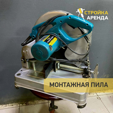  в прокат в Екатеринбурге. У нас лучшая цена за сутки! Возможность взять в аренду с выгодной скидкой до 40% при экспресс доставке 24/7. И помните, ночью стоимость еще дешевле на 30%! #арендапрокат #виброплита #выгодно