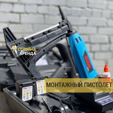  в прокат в Екатеринбурге. У нас лучшая цена за сутки! Возможность взять в аренду с выгодной скидкой до 40% при экспресс доставке 24/7. И помните, ночью стоимость еще дешевле на 30%! #арендапрокат #виброплита #выгодно