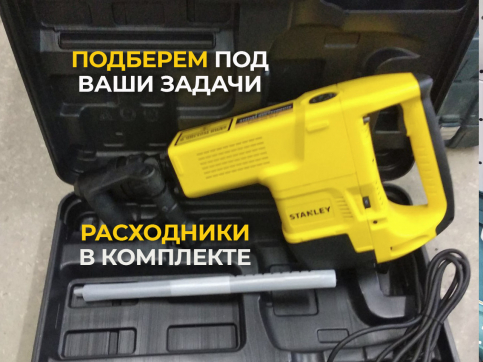  в прокат в Екатеринбурге. У нас лучшая цена за сутки! Возможность взять в аренду с выгодной скидкой до 40% при экспресс доставке 24/7. И помните, ночью стоимость еще дешевле на 30%! #арендапрокат #виброплита #выгодно