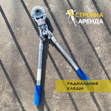  в прокат в Екатеринбурге. У нас лучшая цена за сутки! Возможность взять в аренду с выгодной скидкой до 40% при экспресс доставке 24/7. И помните, ночью стоимость еще дешевле на 30%! #арендапрокат #виброплита #выгодно