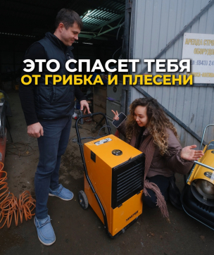  в прокат в Екатеринбурге. У нас лучшая цена за сутки! Возможность взять в аренду с выгодной скидкой до 40% при экспресс доставке 24/7. И помните, ночью стоимость еще дешевле на 30%! #арендапрокат #виброплита #выгодно